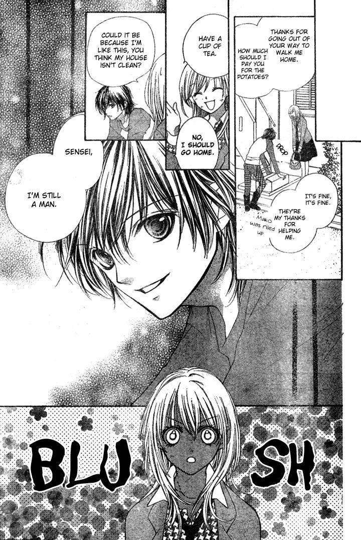 Yamamoto Zenjirou to Moushimasu Chapter 4 page 35 - Chapter 4
