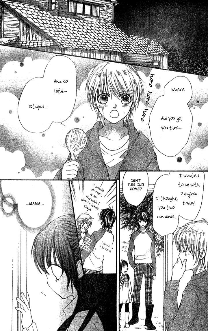 Yamamoto Zenjirou to Moushimasu Chapter 4 page 43 - Chapter 4