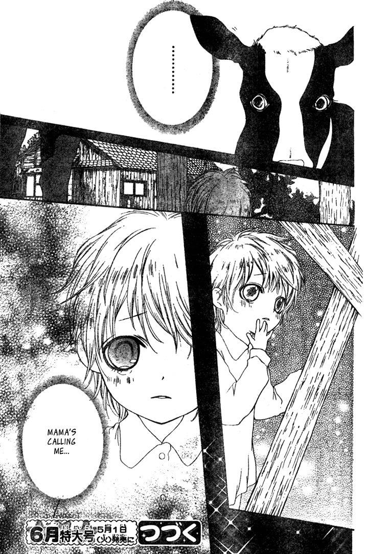 Yamamoto Zenjirou to Moushimasu Chapter 4 page 45 - Chapter 4