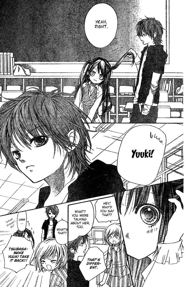 Yamamoto Zenjirou to Moushimasu Chapter 4 page 5 - Chapter 4