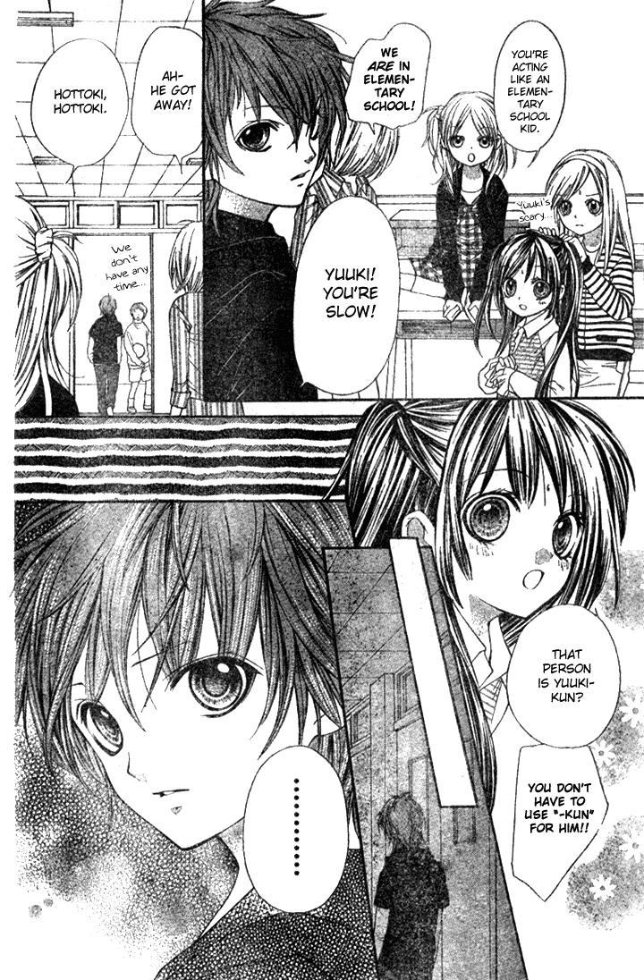 Yamamoto Zenjirou to Moushimasu Chapter 4 page 6 - Chapter 4