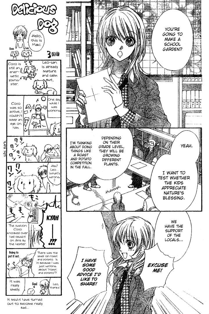Yamamoto Zenjirou to Moushimasu Chapter 4 page 7 - Chapter 4