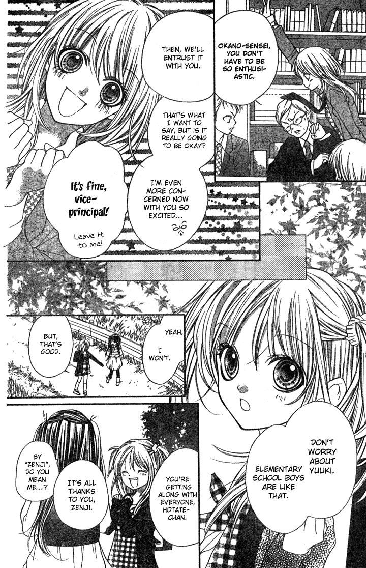 Yamamoto Zenjirou to Moushimasu Chapter 4 page 8 - Chapter 4