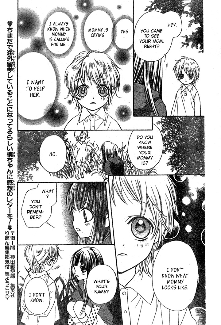 Yamamoto Zenjirou to Moushimasu Chapter 5 page 10 - Chapter 5