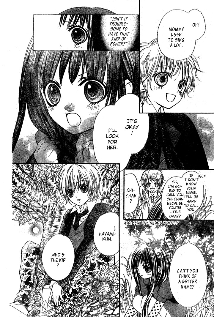 Yamamoto Zenjirou to Moushimasu Chapter 5 page 11 - Chapter 5