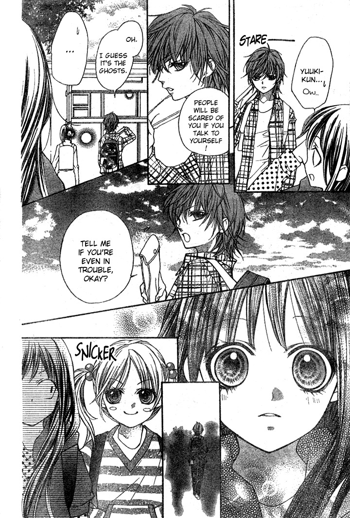 Yamamoto Zenjirou to Moushimasu Chapter 5 page 13 - Chapter 5