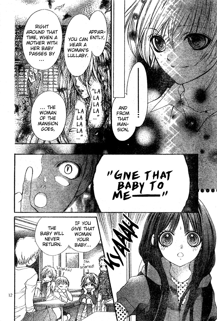 Yamamoto Zenjirou to Moushimasu Chapter 5 page 15 - Chapter 5