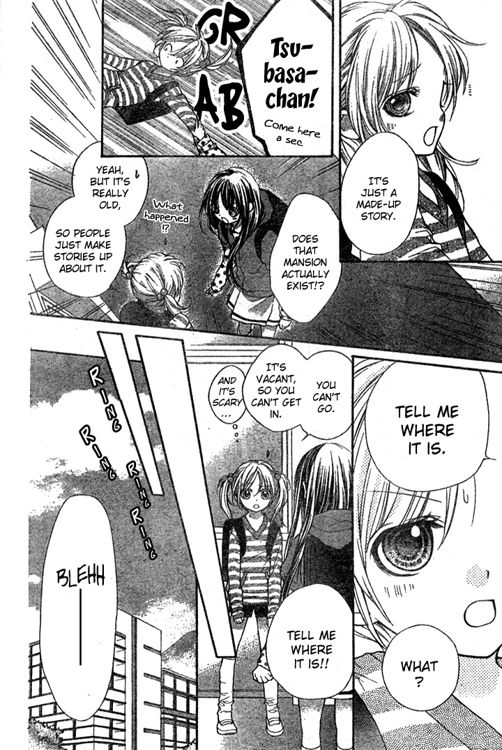 Yamamoto Zenjirou to Moushimasu Chapter 5 page 17 - Chapter 5