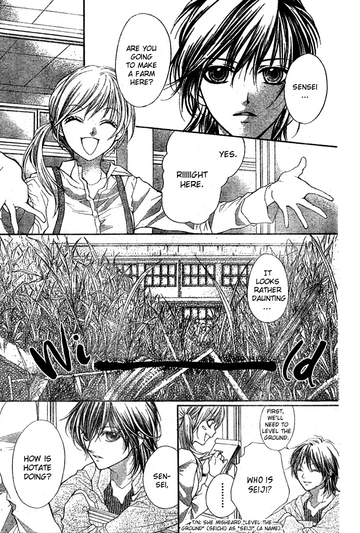Yamamoto Zenjirou to Moushimasu Chapter 5 page 19 - Chapter 5