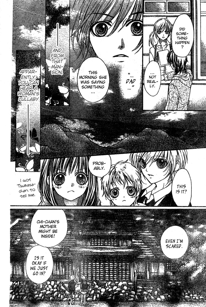 Yamamoto Zenjirou to Moushimasu Chapter 5 page 20 - Chapter 5