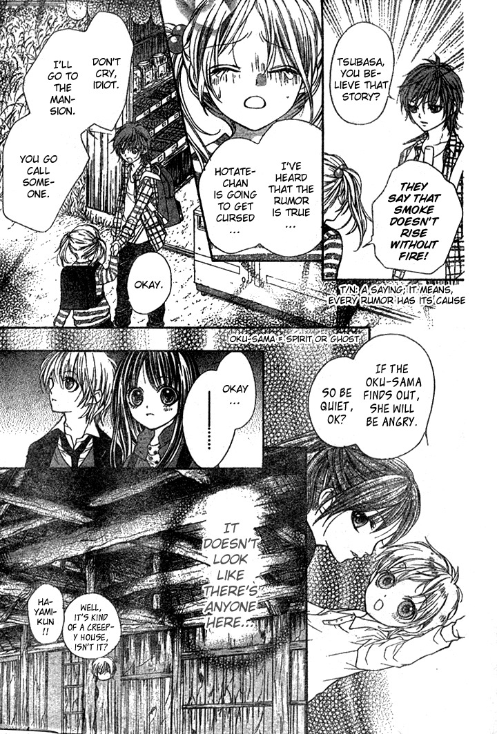 Yamamoto Zenjirou to Moushimasu Chapter 5 page 25 - Chapter 5