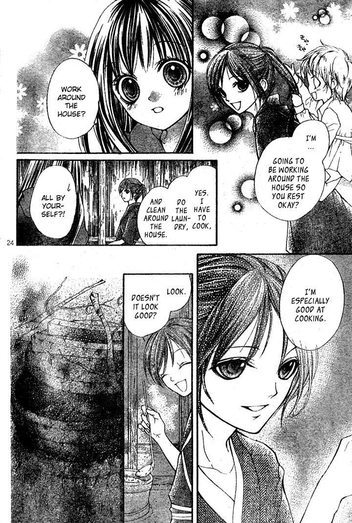 Yamamoto Zenjirou to Moushimasu Chapter 5 page 26 - Chapter 5