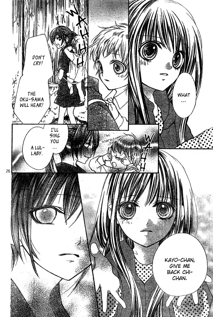 Yamamoto Zenjirou to Moushimasu Chapter 5 page 28 - Chapter 5