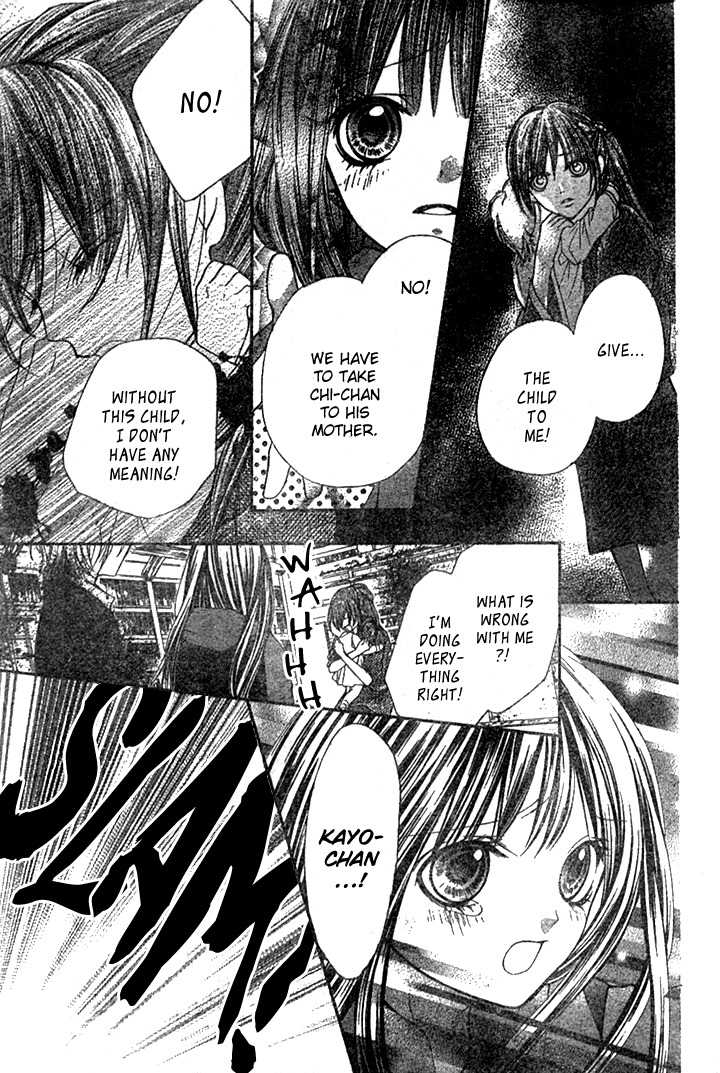 Yamamoto Zenjirou to Moushimasu Chapter 5 page 29 - Chapter 5