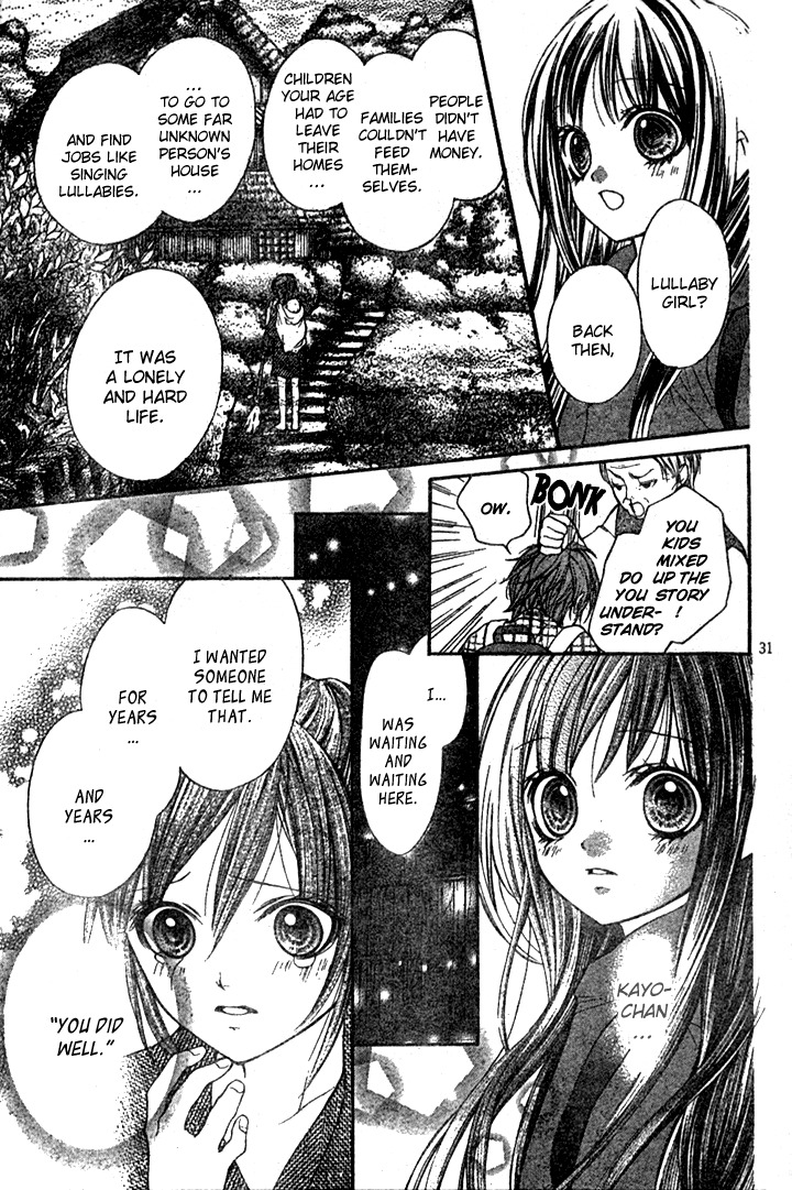 Yamamoto Zenjirou to Moushimasu Chapter 5 page 33 - Chapter 5
