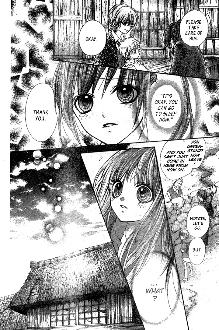 Yamamoto Zenjirou to Moushimasu Chapter 5 page 34 - Chapter 5