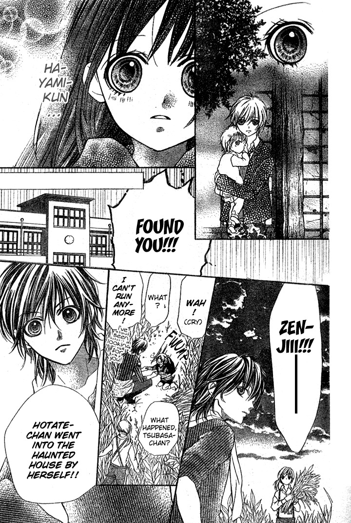 Yamamoto Zenjirou to Moushimasu Chapter 5 page 35 - Chapter 5