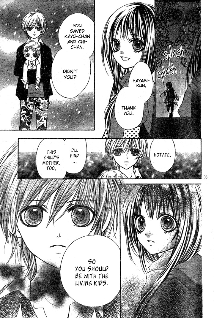 Yamamoto Zenjirou to Moushimasu Chapter 5 page 37 - Chapter 5