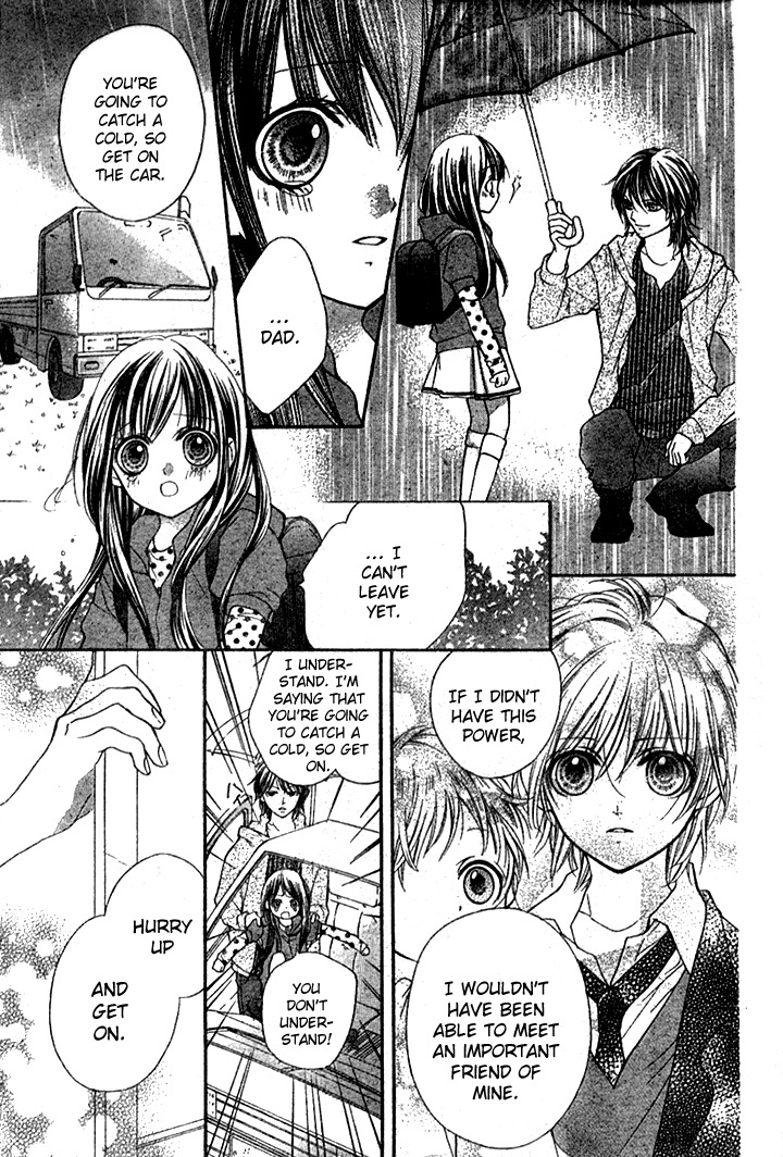 Yamamoto Zenjirou to Moushimasu Chapter 5 page 39 - Chapter 5