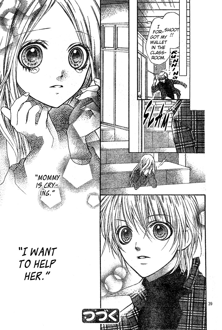 Yamamoto Zenjirou to Moushimasu Chapter 5 page 41 - Chapter 5