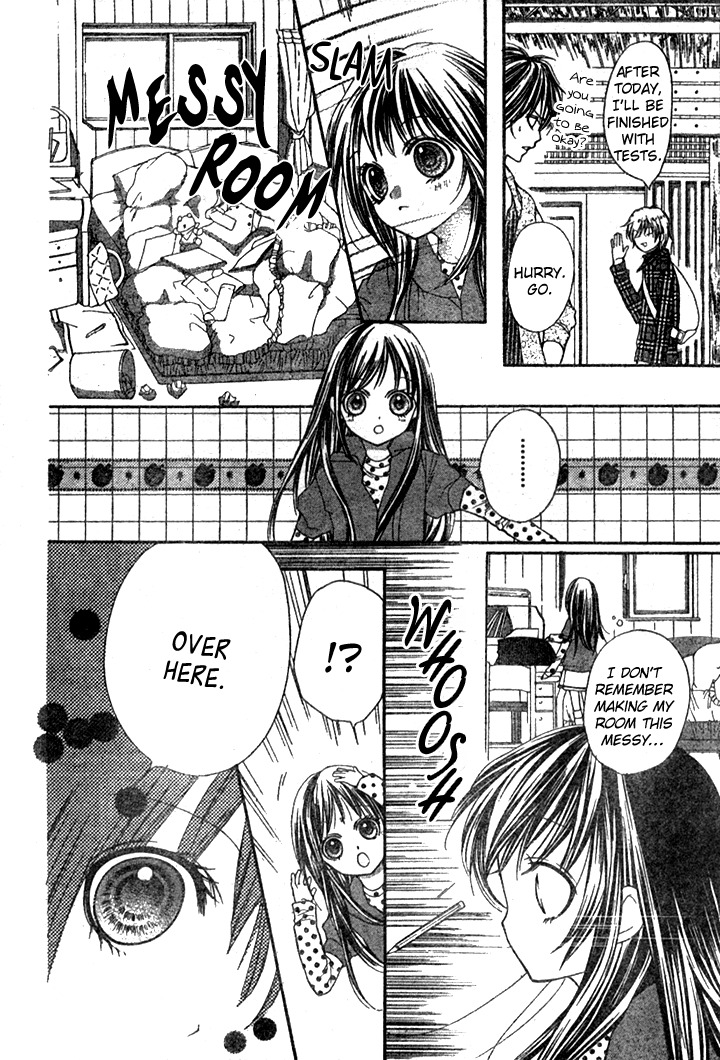 Yamamoto Zenjirou to Moushimasu Chapter 5 page 5 - Chapter 5