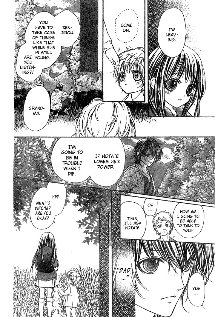 Yamamoto Zenjirou to Moushimasu Chapter 5 page 9 - Chapter 5