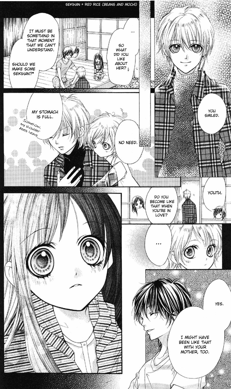 Yamamoto Zenjirou to Moushimasu Chapter 6 page 11 - Chapter 6