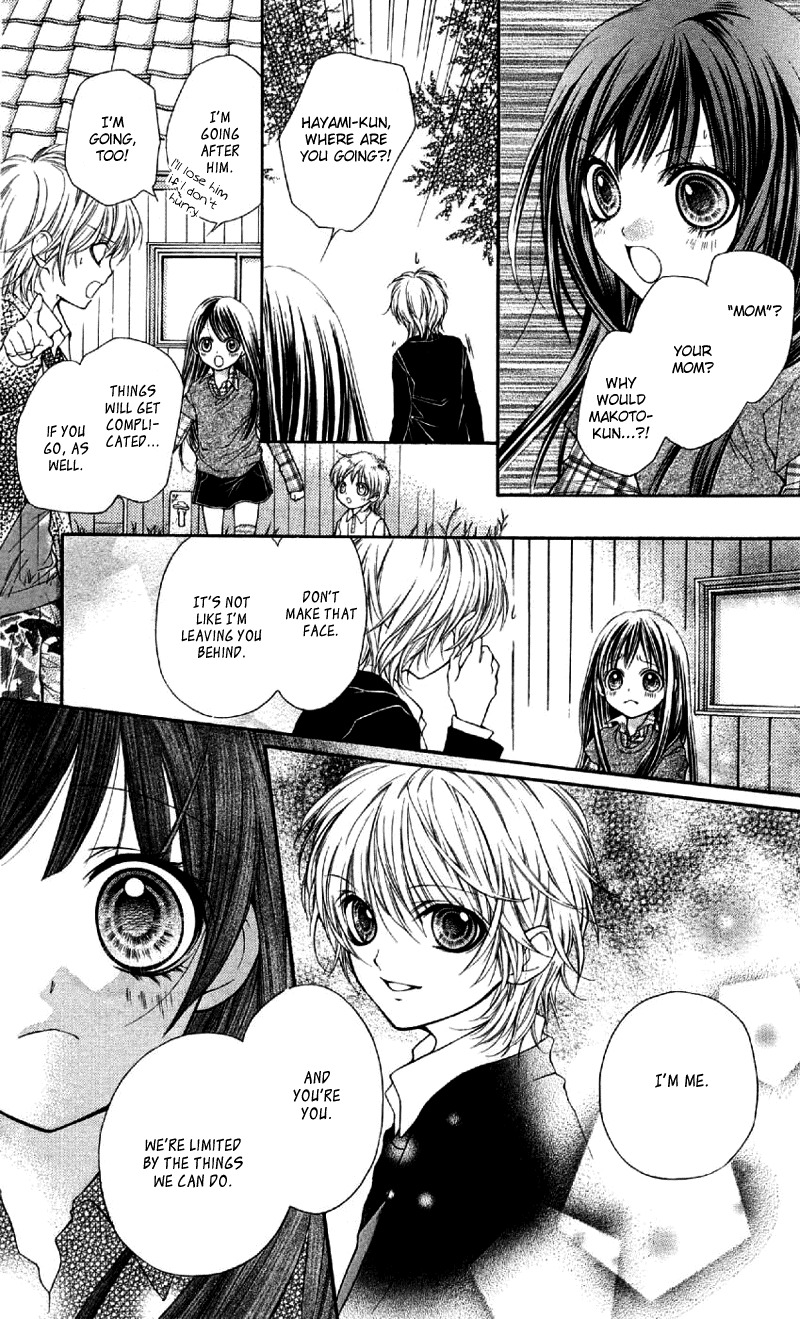 Yamamoto Zenjirou to Moushimasu Chapter 6 page 15 - Chapter 6