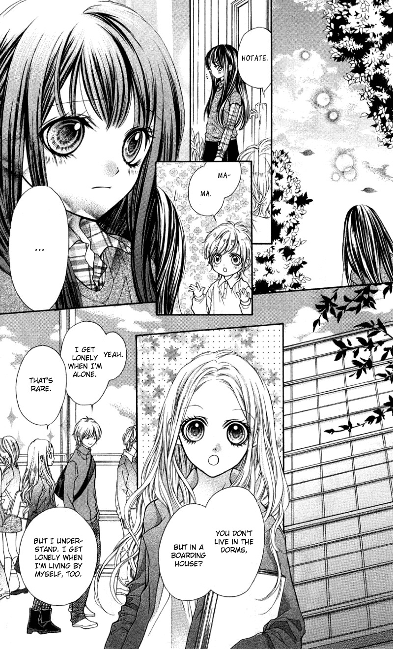 Yamamoto Zenjirou to Moushimasu Chapter 6 page 16 - Chapter 6