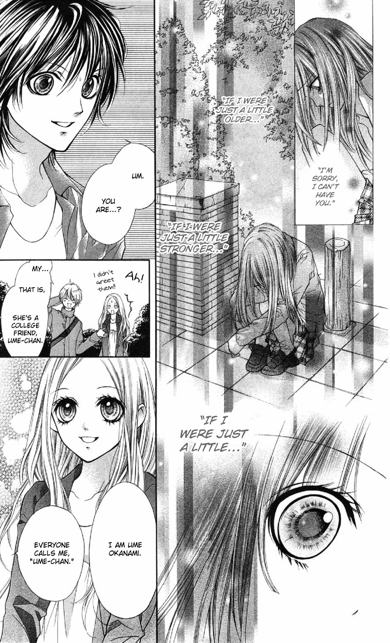 Yamamoto Zenjirou to Moushimasu Chapter 6 page 24 - Chapter 6