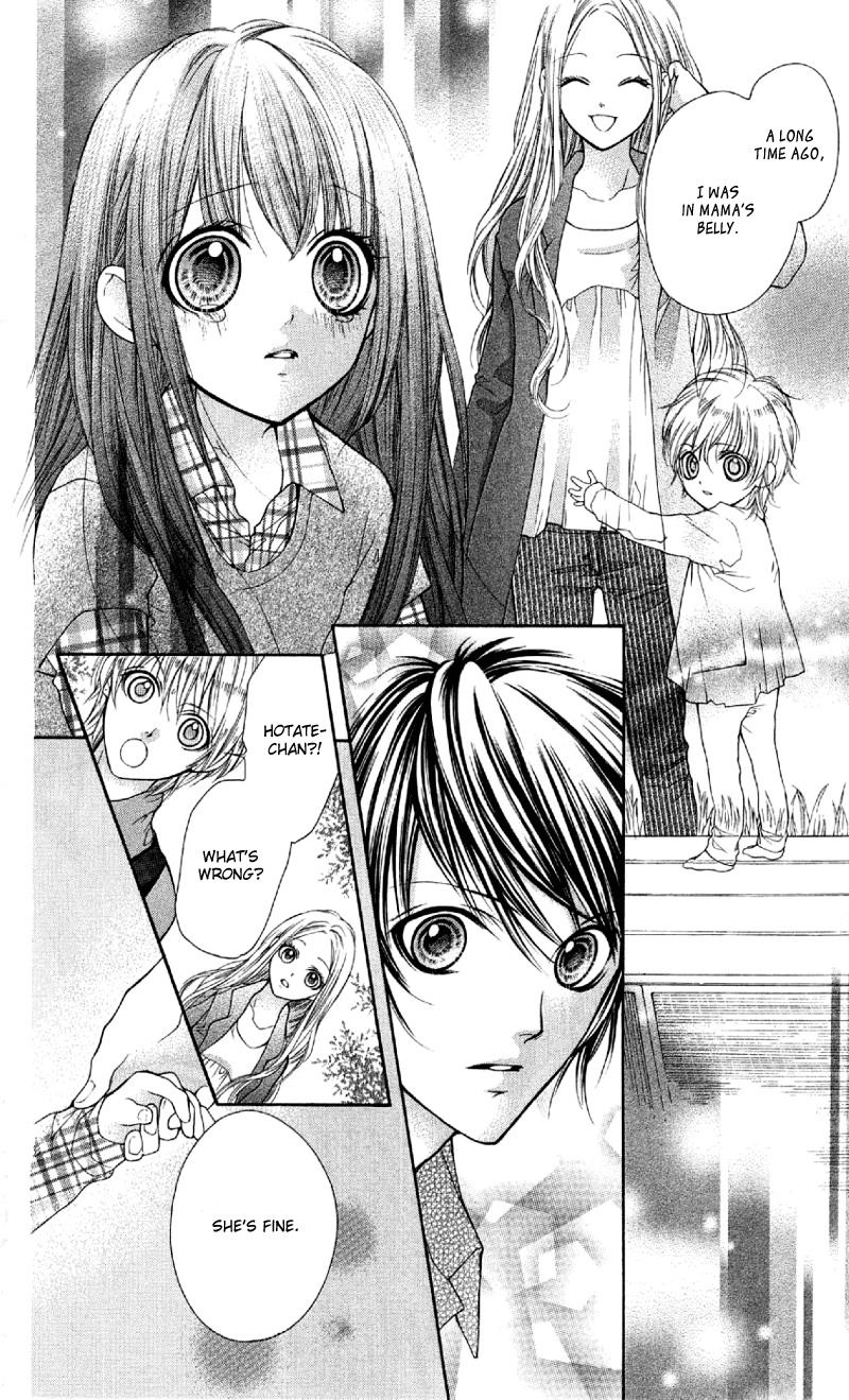 Yamamoto Zenjirou to Moushimasu Chapter 6 page 25 - Chapter 6