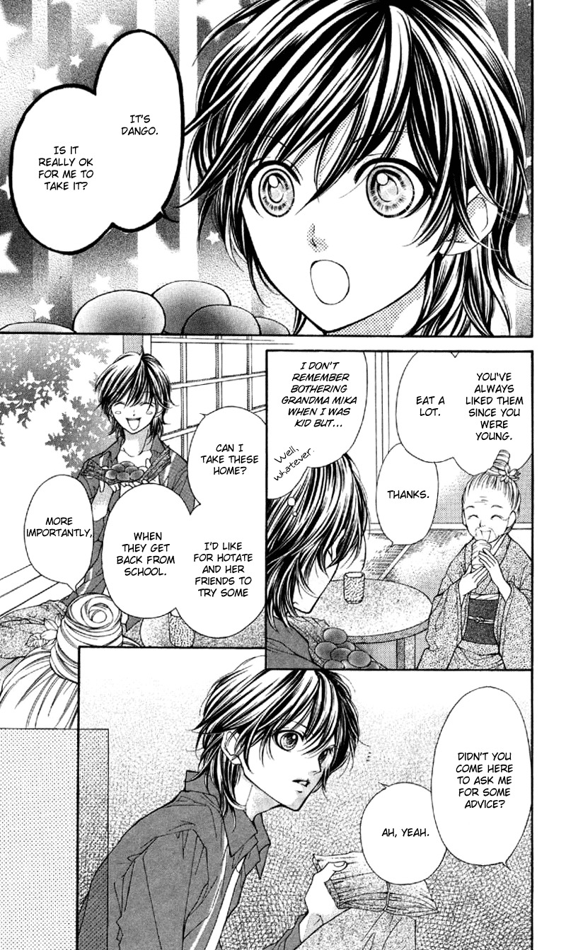 Yamamoto Zenjirou to Moushimasu Chapter 6 page 5 - Chapter 6