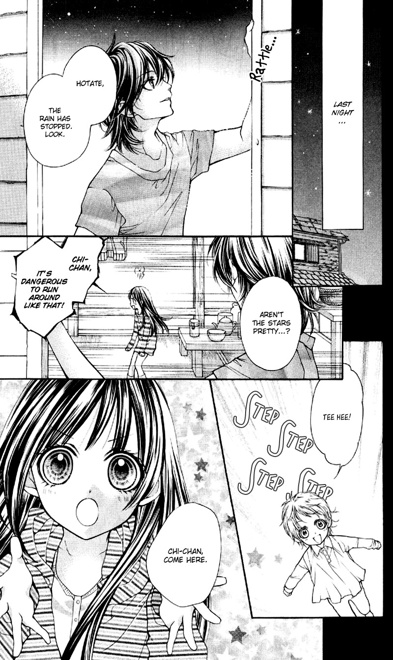 Yamamoto Zenjirou to Moushimasu Chapter 6 page 6 - Chapter 6