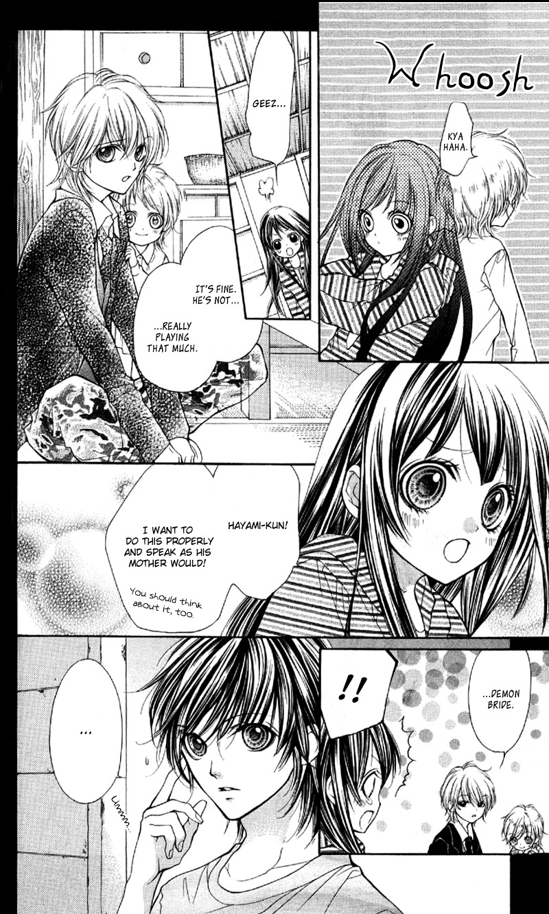 Yamamoto Zenjirou to Moushimasu Chapter 6 page 7 - Chapter 6