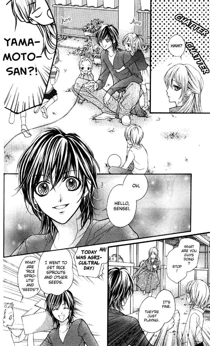 Yamamoto Zenjirou to Moushimasu Chapter 7 page 11 - Chapter 7
