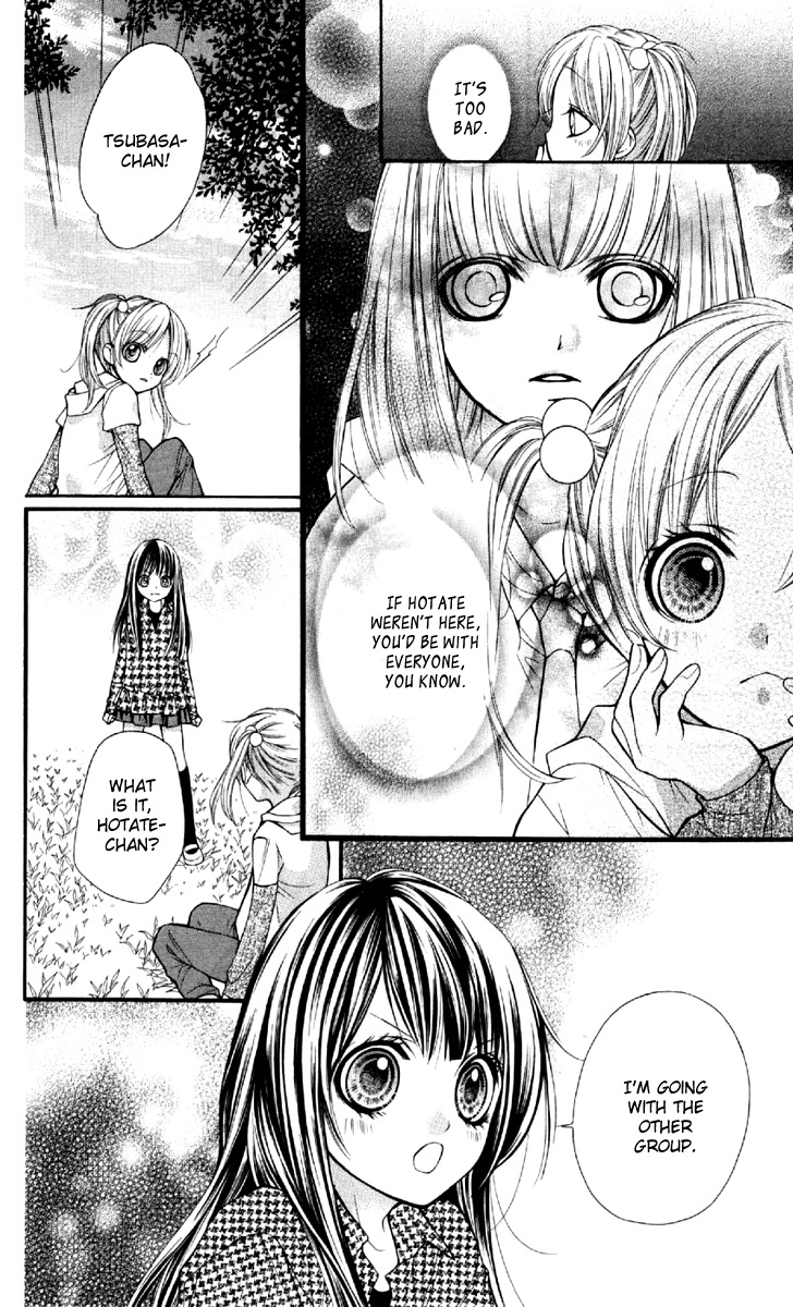 Yamamoto Zenjirou to Moushimasu Chapter 7 page 13 - Chapter 7