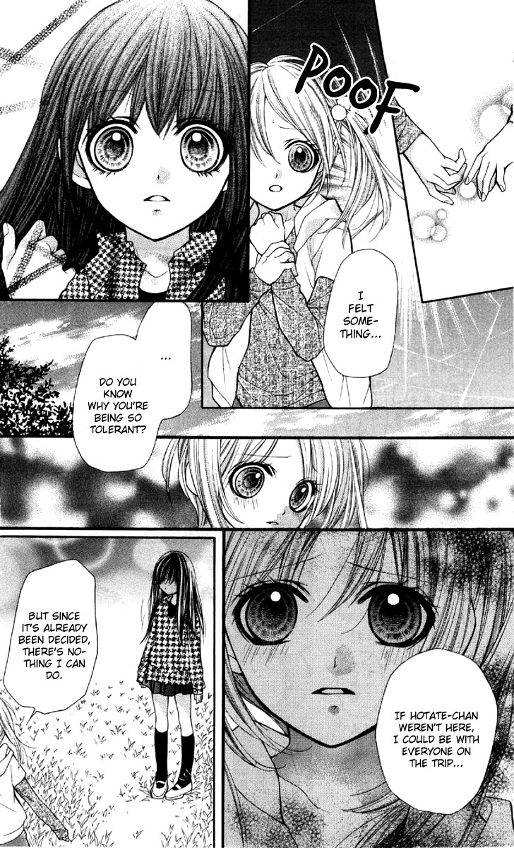 Yamamoto Zenjirou to Moushimasu Chapter 7 page 15 - Chapter 7