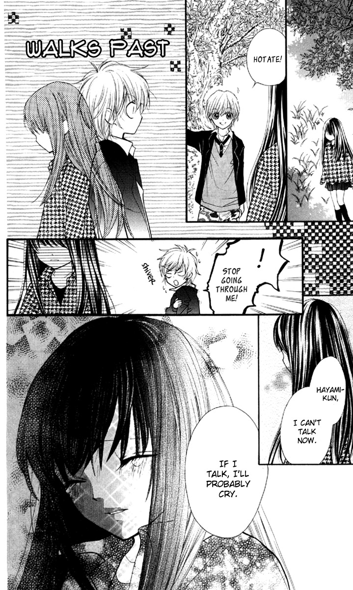 Yamamoto Zenjirou to Moushimasu Chapter 7 page 17 - Chapter 7