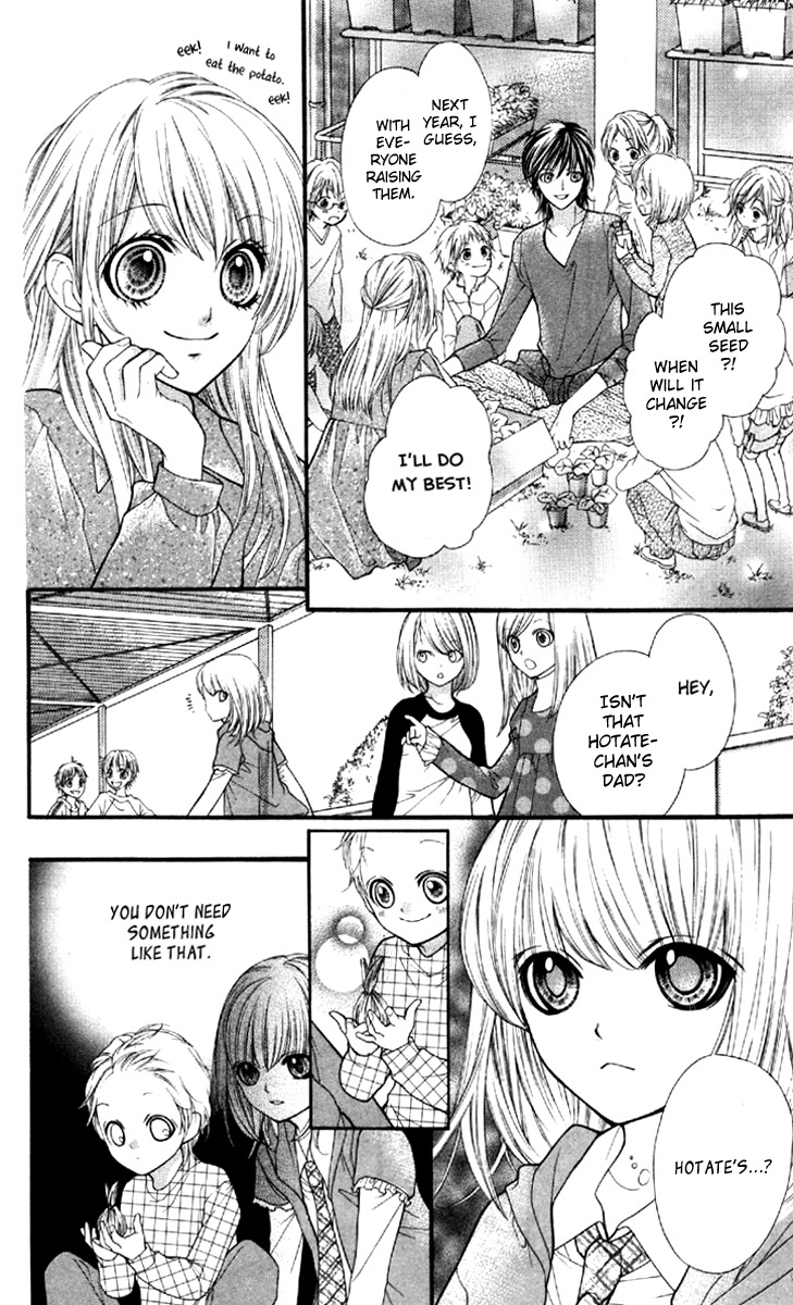Yamamoto Zenjirou to Moushimasu Chapter 7 page 19 - Chapter 7