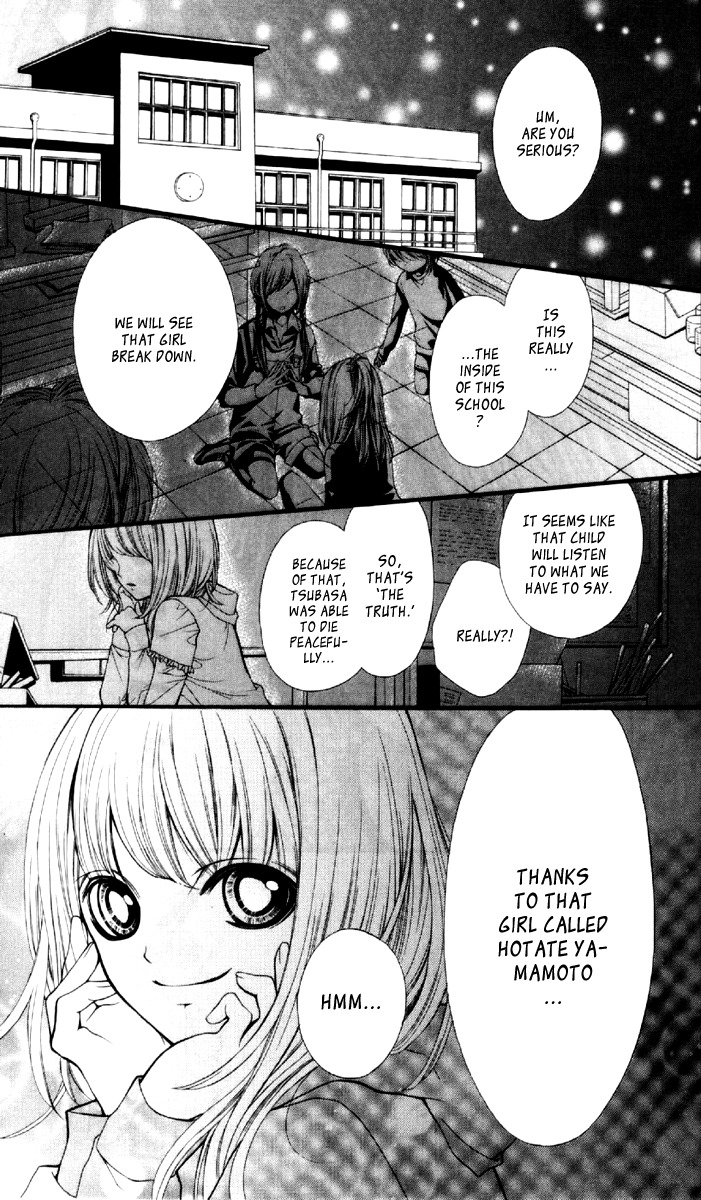 Yamamoto Zenjirou to Moushimasu Chapter 7 page 2 - Chapter 7
