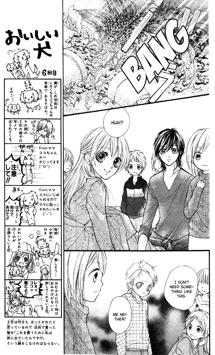 Yamamoto Zenjirou to Moushimasu Chapter 7 page 20 - Chapter 7