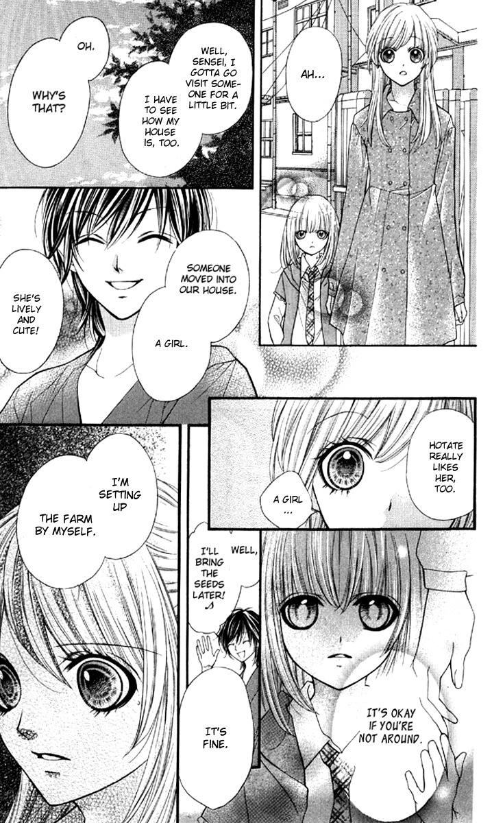 Yamamoto Zenjirou to Moushimasu Chapter 7 page 22 - Chapter 7