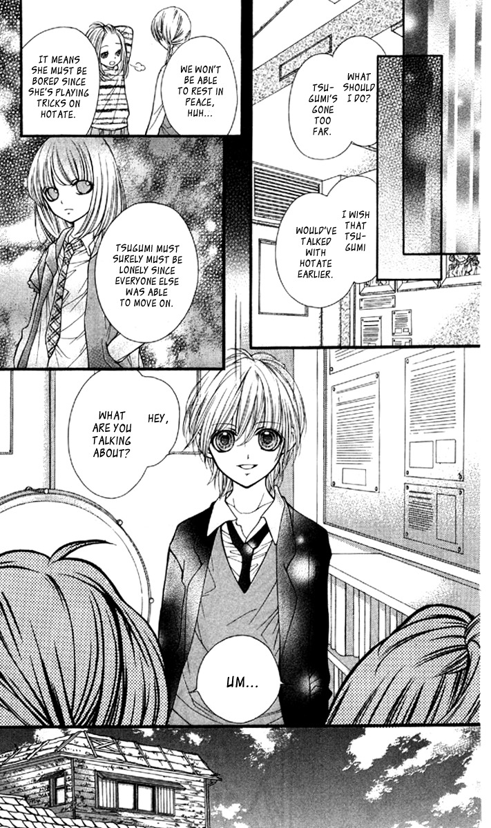 Yamamoto Zenjirou to Moushimasu Chapter 7 page 24 - Chapter 7