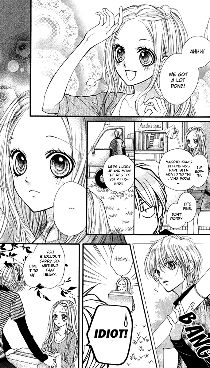 Yamamoto Zenjirou to Moushimasu Chapter 7 page 25 - Chapter 7