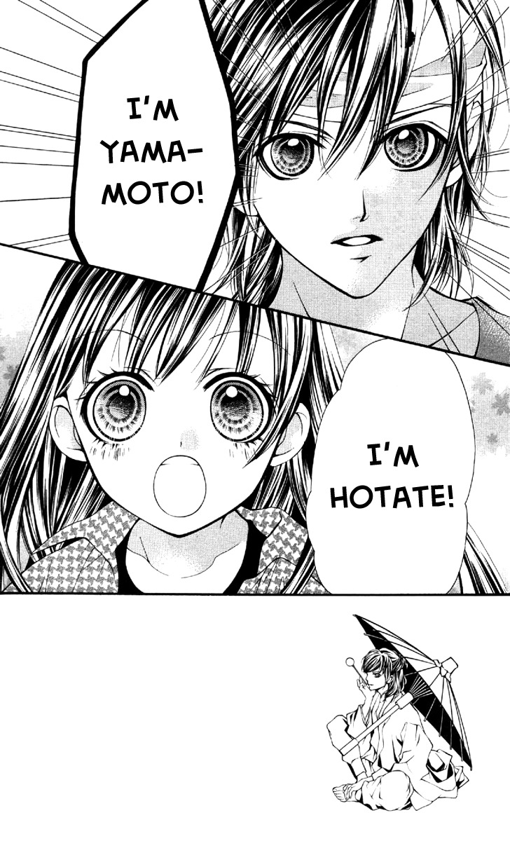 Yamamoto Zenjirou to Moushimasu Chapter 7 page 3 - Chapter 7