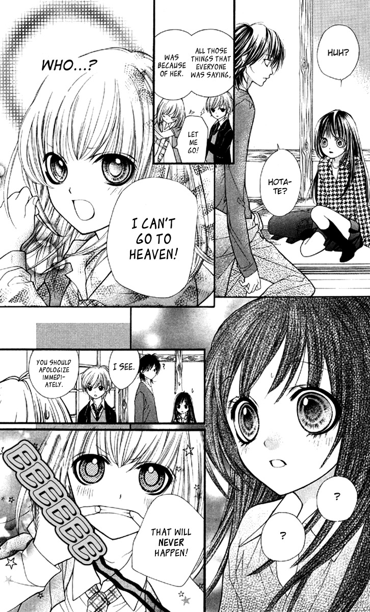 Yamamoto Zenjirou to Moushimasu Chapter 7 page 31 - Chapter 7