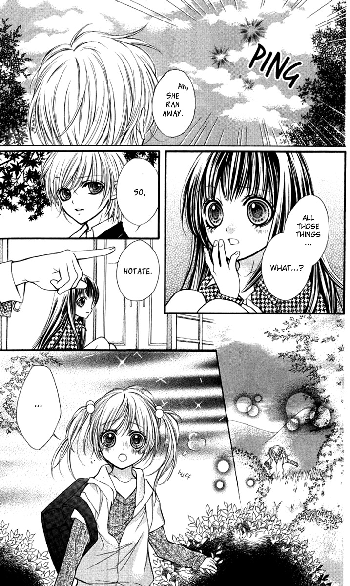 Yamamoto Zenjirou to Moushimasu Chapter 7 page 32 - Chapter 7