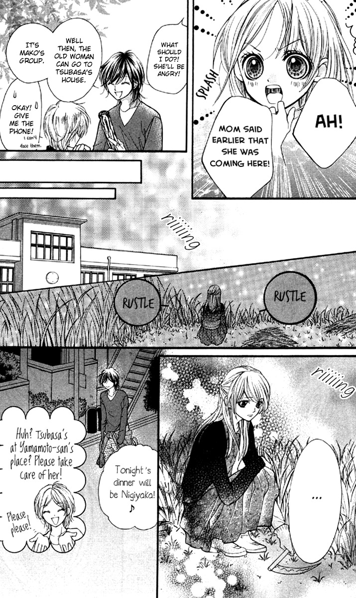 Yamamoto Zenjirou to Moushimasu Chapter 7 page 36 - Chapter 7