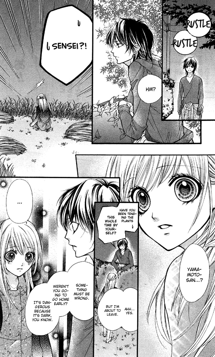 Yamamoto Zenjirou to Moushimasu Chapter 7 page 37 - Chapter 7