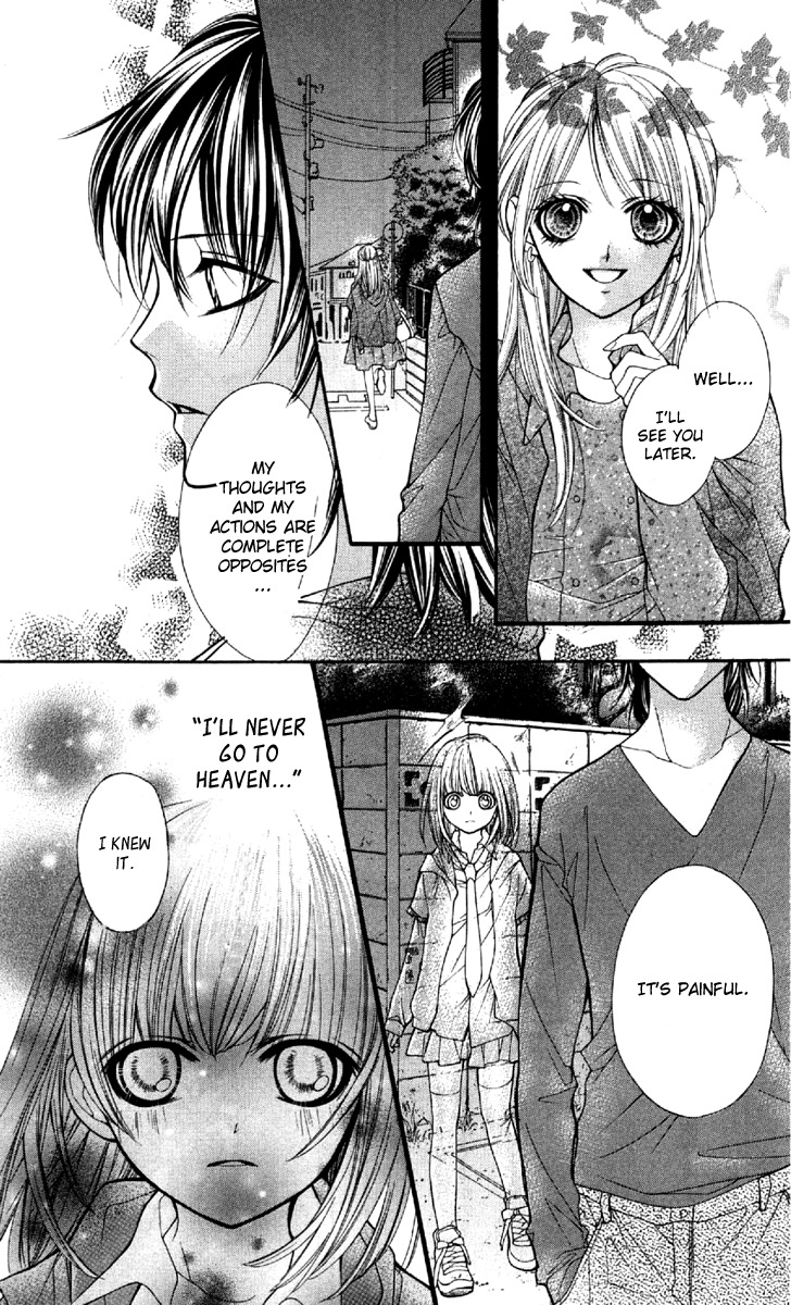 Yamamoto Zenjirou to Moushimasu Chapter 7 page 39 - Chapter 7